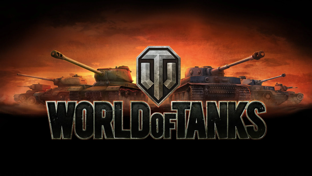 World Of Tanks